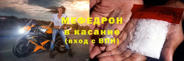 метадон Киренск