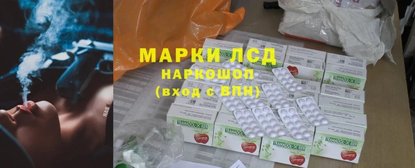 кокаин колумбия Кинешма