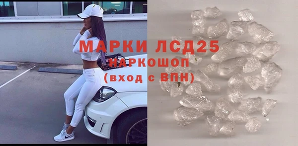 кокаин колумбия Кинешма