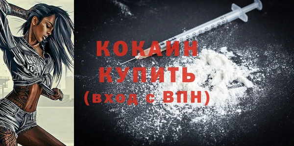 метадон Киренск