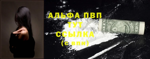 кокаин колумбия Кинешма