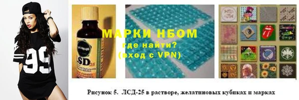 метадон Киренск