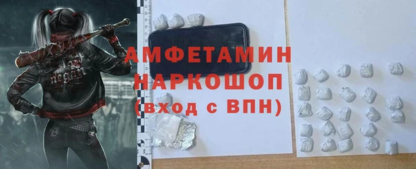 кокаин колумбия Кинешма