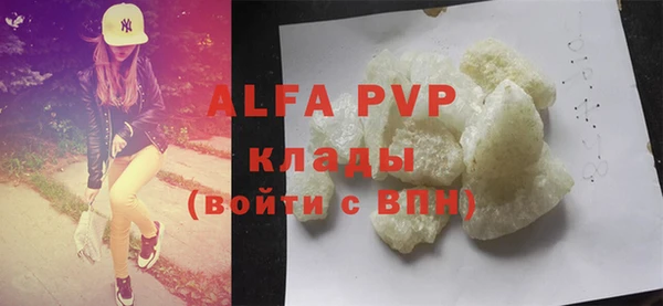 кокаин колумбия Кинешма
