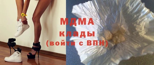 метадон Киренск