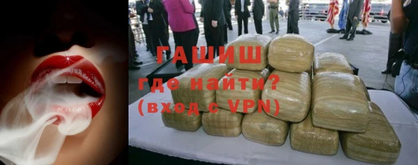 кокаин колумбия Кинешма