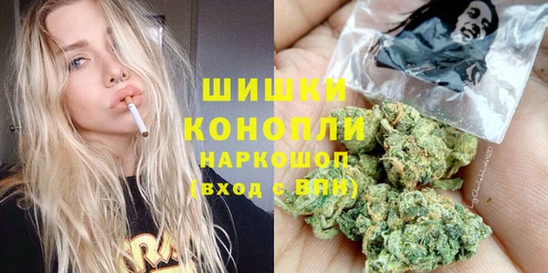 кокаин колумбия Кинешма