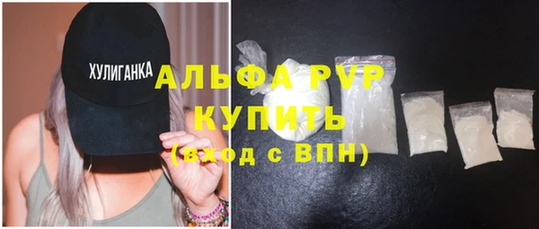 метадон Киренск