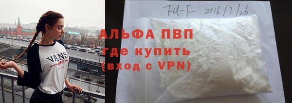 метадон Киренск