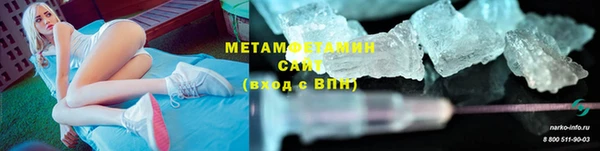 синтетический гашиш Киреевск