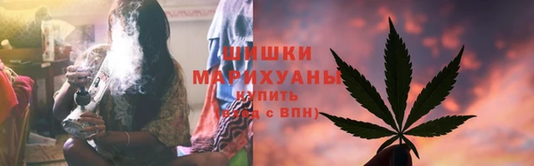 синтетический гашиш Киреевск
