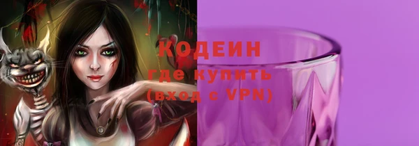 метадон Киренск