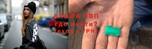 метадон Киренск