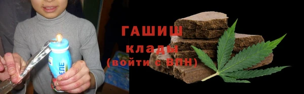 кокаин колумбия Кинешма