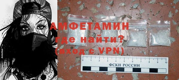 кокаин колумбия Кинешма