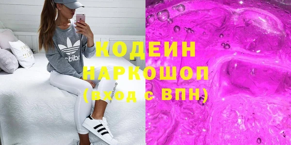 метадон Киренск