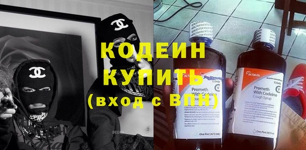 кокаин колумбия Кинешма