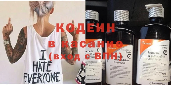 кокаин колумбия Кинешма