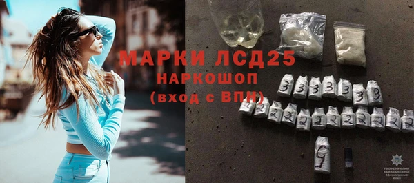 метадон Киренск