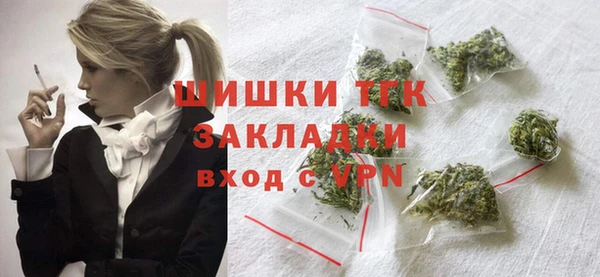 кокаин колумбия Кинешма