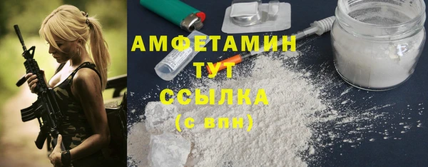 синтетический гашиш Киреевск