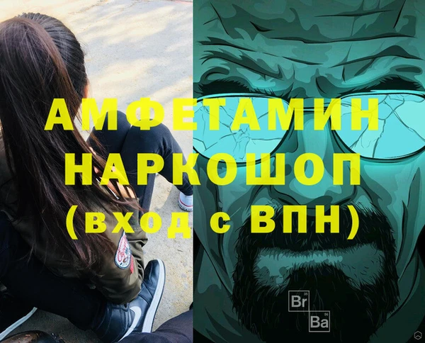 кокаин колумбия Кинешма