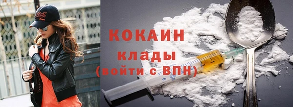 синтетический гашиш Киреевск