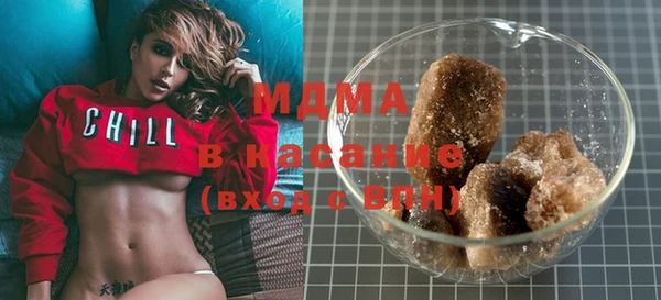 кокаин колумбия Кинешма