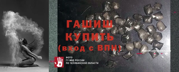 кокаин колумбия Кинешма