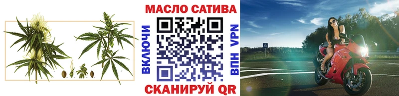 Купить  Миньяр  Дистиллят ТГК жижа 