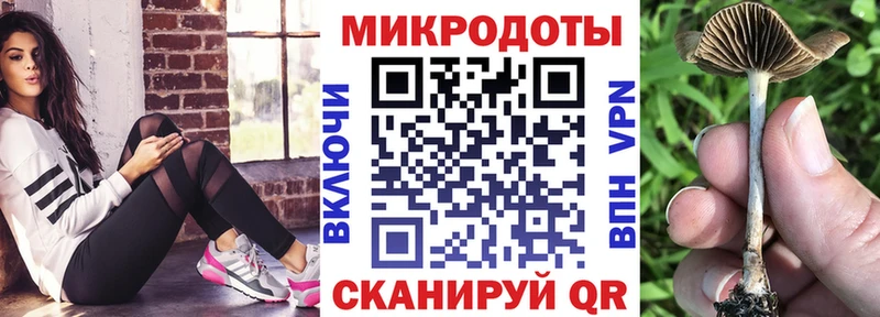 Галлюциногенные грибы GOLDEN TEACHER  Купить где  Миньяр 